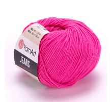 Пряжа/нитки YarnArt Jeans - цвет 42 ярко-розовый