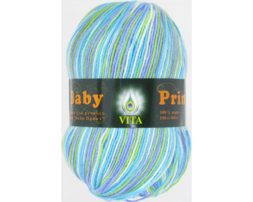 Пряжа/нитки Vita Baby Print – цвет 4894