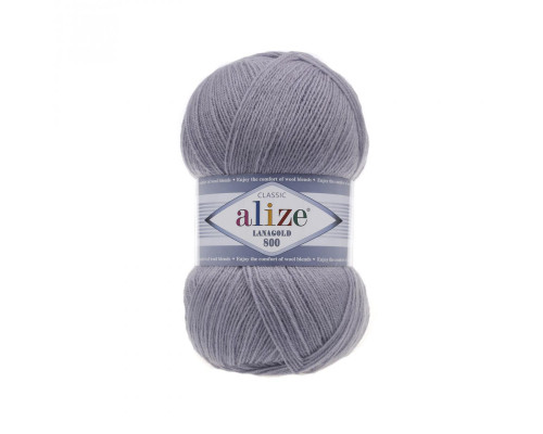 Пряжа Alize Lanagold 800 (Ализе Ланаголд 800) – цвет 200 светло-серый